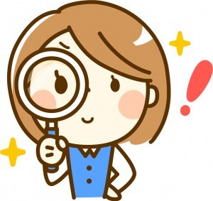 出来高病院　データ提出加算　取得までの道のり　No.1