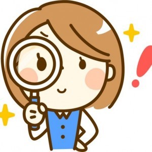 【重症度、医療・看護必要度】 平成28年11月17日