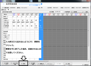 h%e3%83%95%e3%82%a1%e3%82%a4%e3%83%ab10